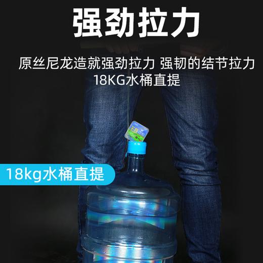 快乐垂钓千寿休闲系列钓线 商品图2