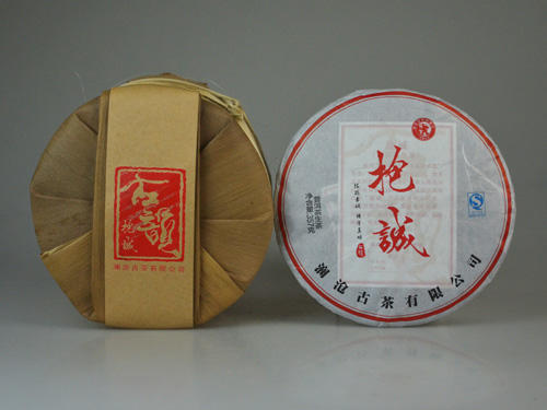 澜沧古茶2013年抱诚大饼普洱生茶357g/片 商品图4