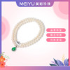 美裕 【雅韵】淡水珍珠花样项链 5.5-6.5mm白105589，间925银玛瑙吊坠 商品缩略图0
