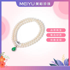 美裕 【雅韵】淡水珍珠花样项链 5.5-6.5mm白105589，间925银玛瑙吊坠