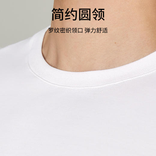 有棵树纯棉圆领男女情侣T恤C-T778 商品图3