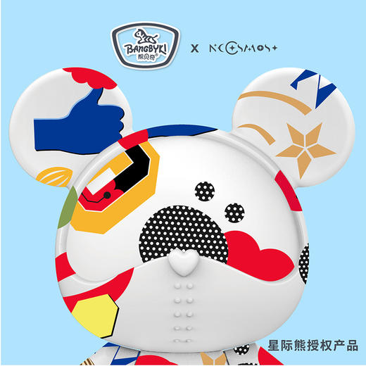 帮贝奇星际熊亲肤棉柔巾 商品图0