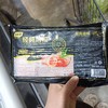 乐乡宴经典培根400克 商品缩略图0