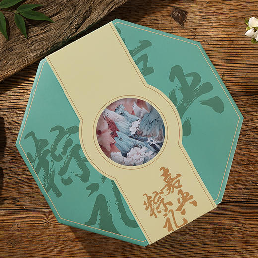 【嘉兴粽】八角礼盒 商品图1