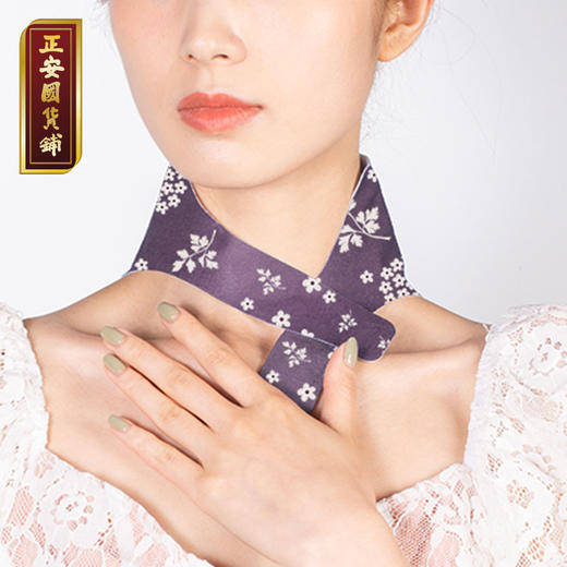 正安国货铺 马鞭草护颈贴 自发热暖颈知性优雅设计女性潮流暖护【有效期到：24年6月20日】 商品图2