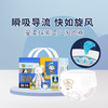 帮贝奇星际熊星柔探索婴儿纸尿裤/淘跑裤 商品缩略图4