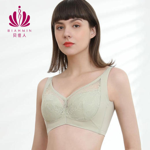 贝佳人新款“酷系”深V背心式水晶杯文胸-BW932236 商品图0