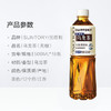 三得利 无糖乌龙茶 500ml*15 商品缩略图2