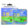 快乐垂钓千寿休闲系列钓线 商品缩略图4