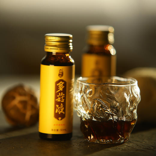 盛德元多菇液50ml*32瓶/箱 商品图1
