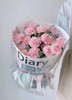 【BH】【KR】粉色康乃馨 16朵 商品缩略图0