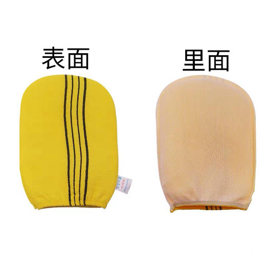韩国老奶奶搓澡巾（颜色随机） 商品图3