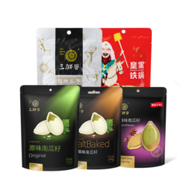 三胖蛋.葵花子南瓜子缤纷组合装