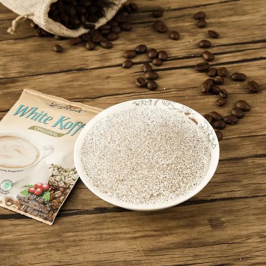 【买2送杯】Luwak猫屎白咖啡速溶三合一咖啡粉400g办公提神 商品图9