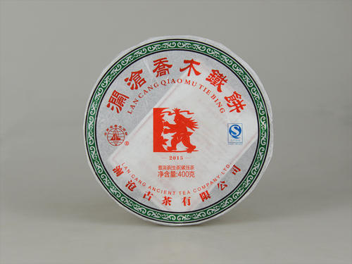 澜沧古茶2015年乔木铁饼普洱生茶400g/片 商品图0