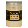 【自营】人参粉250g 商品缩略图0