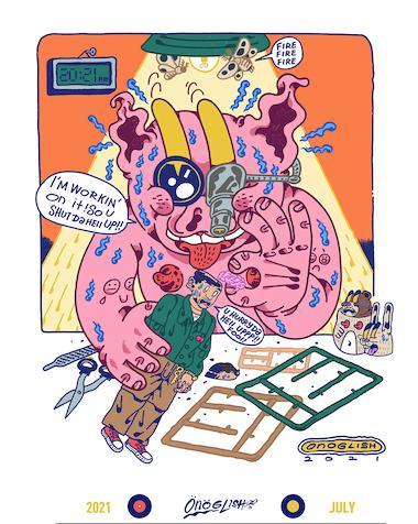 《Play Around Pt.1  I’m Workin’On it  2021》 商品图0