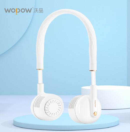 【团购展示】沃品便携挂脖风扇FA15 商品图0