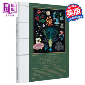 预售 【中商原版】灵感:自然艺术插画 英文原版 Botanical Inspiration