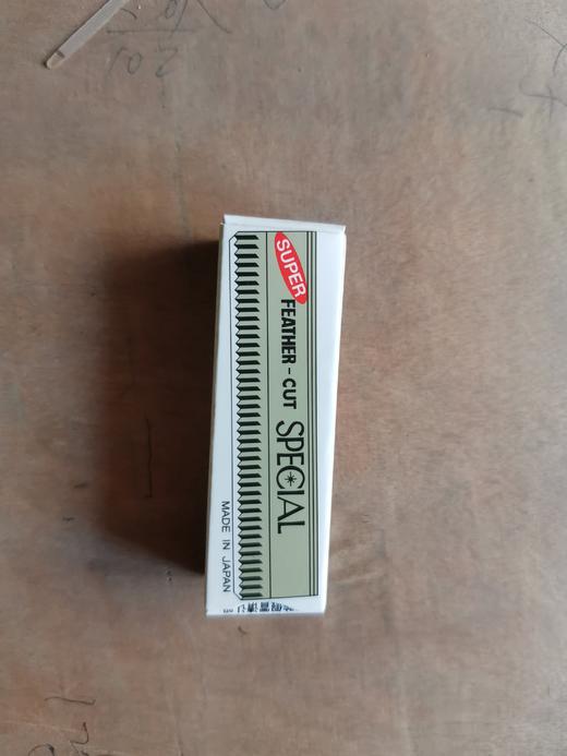 羽毛合金削刀片1★ 10片 商品图0