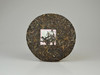 澜沧古茶2013年抱诚大饼普洱生茶357g/片 商品缩略图2