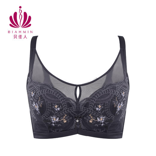 贝佳人文胸“简爱”全罩拼棉围-BW982218 商品图2