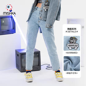 MISHKA大眼球潮牌2022春夏新品KA爷熊刺绣女士宽松直筒牛仔裤长裤M21100912W