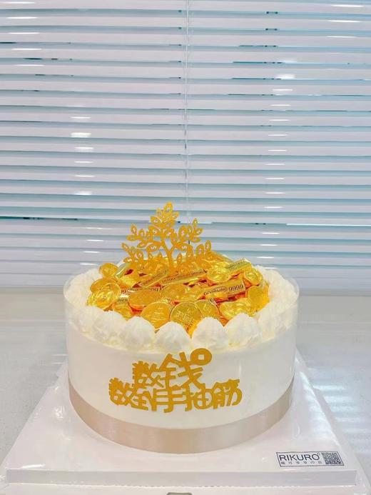 【发财树】暴富鲜果奶油蛋糕 商品图1