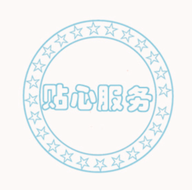 大头多规格