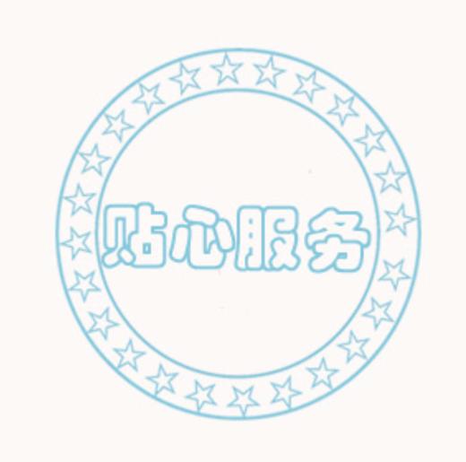 大头多规格 商品图0