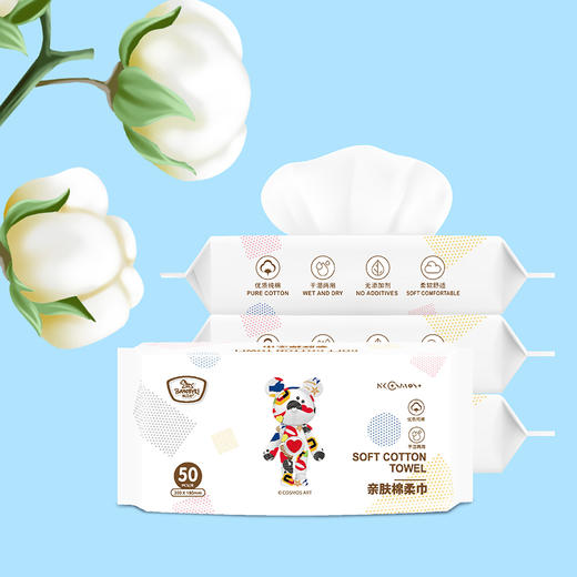 帮贝奇星际熊亲肤棉柔巾 商品图5