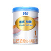 惠氏铂臻婴儿配方奶粉 1段 780g 商品缩略图0
