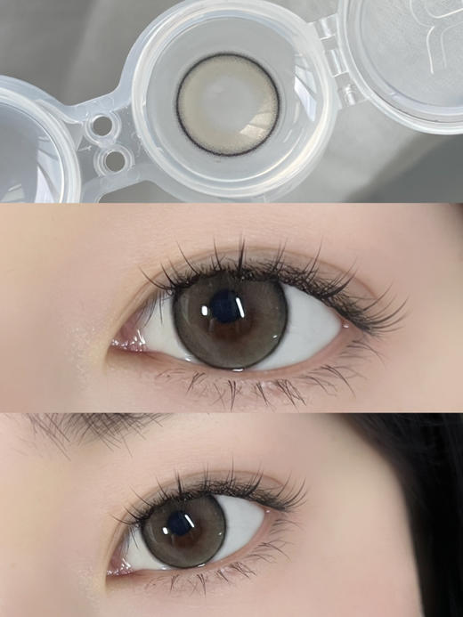 半年抛 Gugucon 牛乳冻 14.5 着色13.8 A57 商品图0