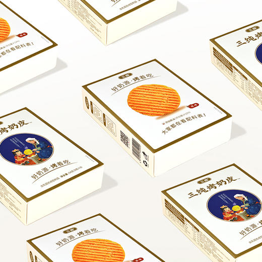 【内蒙美食】三纯烤奶皮54g*3盒（原味/燕麦味/椰蓉味/黑芝麻味）香脆可口 零食休闲小吃 商品图12