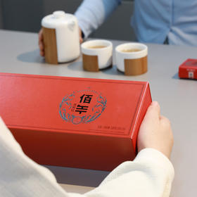 天月精装古树红120g