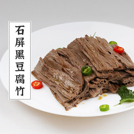 时朴牌黑豆腐竹180g/袋 商品图1