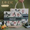 【嘉兴粽】 麻布礼盒 商品缩略图2