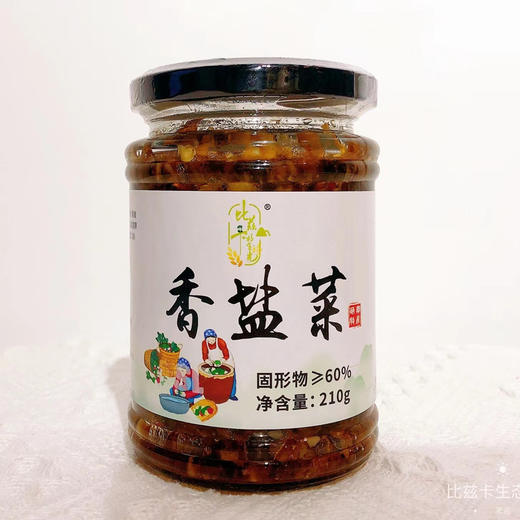 （乡村振兴商品）咸丰 香盐菜 商品图0