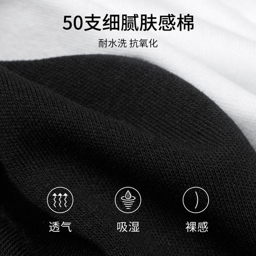 有棵树纯棉圆领女士T恤C-T665 商品图2