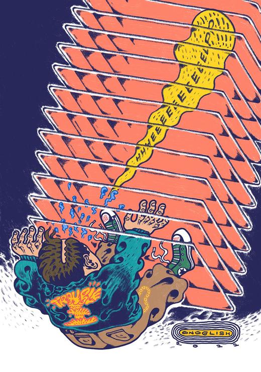 《The Abyss 2022》 商品图0