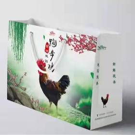 （乡村振兴商品）咸丰 土家跑步鸡鲜鸡