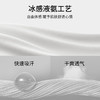 有棵树纯棉圆领男女情侣T恤C-T778 商品缩略图1
