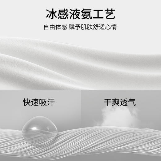 有棵树纯棉圆领男女情侣T恤C-T778 商品图1