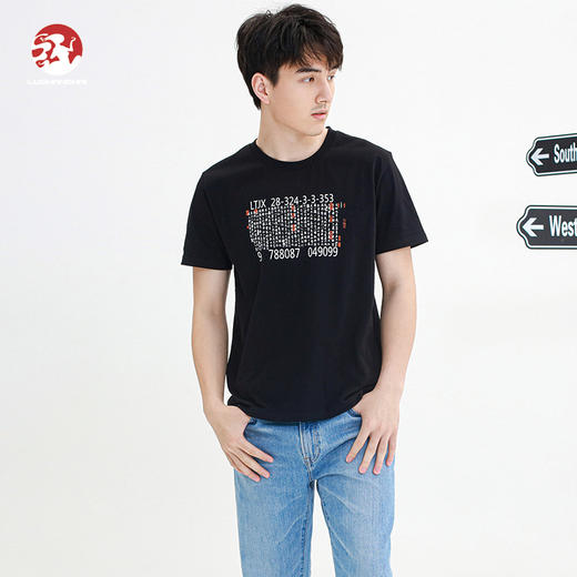 【路上海】原创T恤路上海T恤No.22 条形码 商品图1