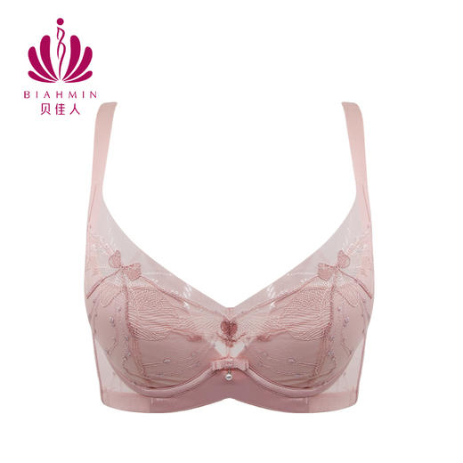 贝佳人“First Love”3/4曲线杯-BW912202 商品图2
