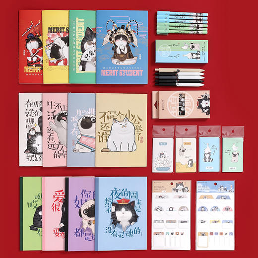 齐心吾皇万睡文具盲盒WHL001 商品图4