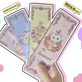Cococon日抛520活动·0-1000度·北海银滩&夜皇后&暖阳半夏&碎冰半蓝&罗马珠光&东京花树&曲奇逗&叛逆蜜桃&姜黄金&莓莓酱&桂花乌龙&斑斓椰子&金吉拉&秋刀鱼 等