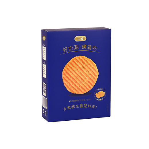 【内蒙美食】三纯烤奶皮54g*3盒（原味/燕麦味/椰蓉味/黑芝麻味）香脆可口 零食休闲小吃 商品图6