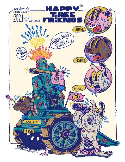 《Happy 3 Friends  2021》 商品图0