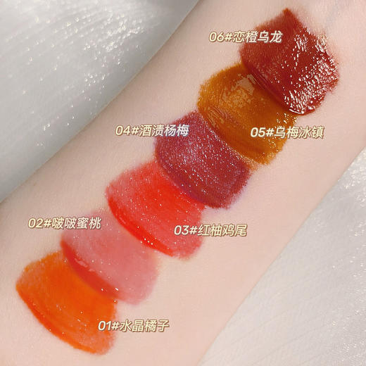 买1送1【夏日限定！水润镜面唇釉】嘟嘟镜面水雾唇蜜，不沾杯雾面哑光口红 商品图1